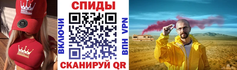 Купить закладки  Дмитриев  Amphetamine 98% 