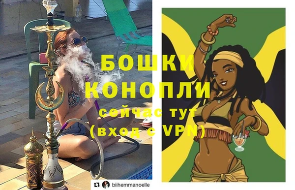 марихуана Иннополис