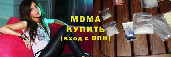 прущая мука Инсар