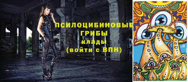 марихуана Иннополис
