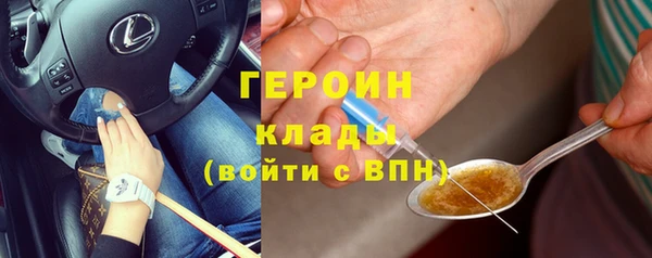 COCAINE Сясьстрой