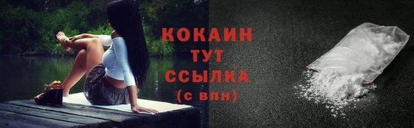 амфетамин Инта