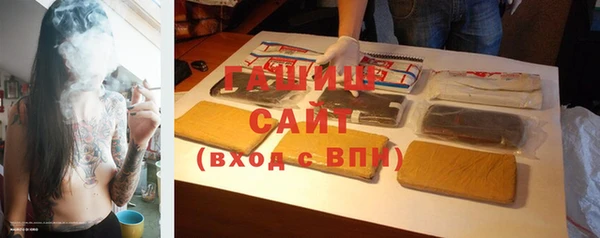 марихуана Иннополис
