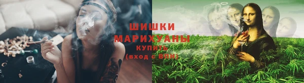 амфетамин Инта