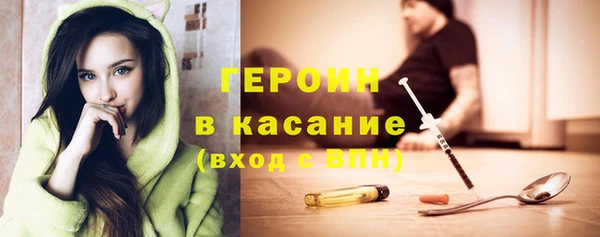прущая мука Инсар