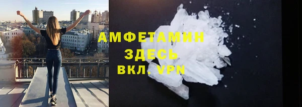 марихуана Иннополис