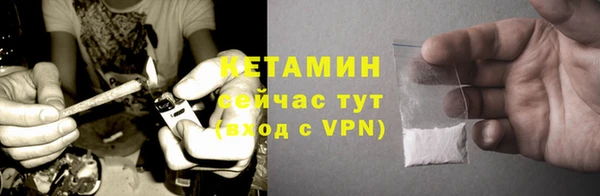 прущая мука Инсар