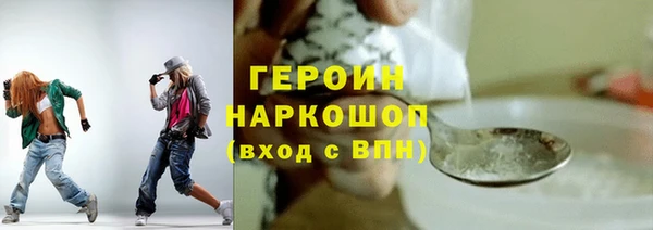 прущая мука Инсар