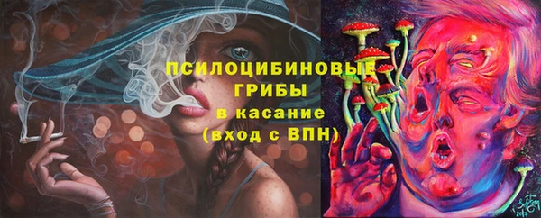 амфетамин Инта
