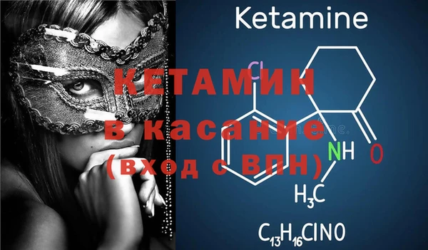 марихуана Иннополис