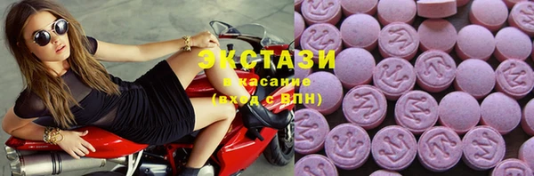 амфетамин Инта