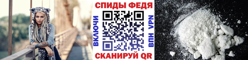 Метамфетамин Декстрометамфетамин 99.9%  Купить  Дмитриев 