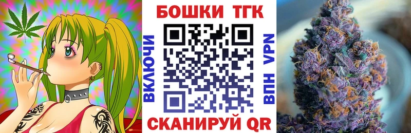 Купить  Дмитриев  Бошки марихуана марихуана 